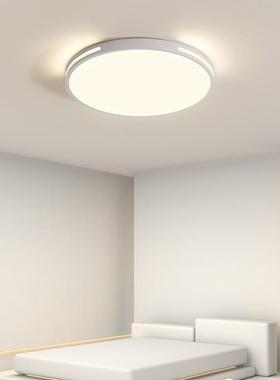 2025年新款D主卧室厅灯LE吸顶灯简约现代大835气圆形阳台客房间灯