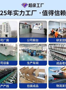 无全触点稳压15-100kva三相308器0v自动交流稳压电源可5406控硅稳