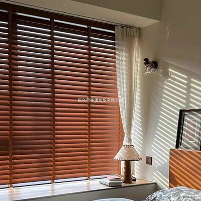 百叶窗帘实木遮百叶办公室客遮厅53107阳台书房升降电动光阳式日