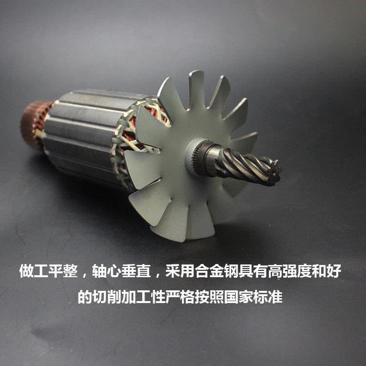 配博钻深台式工程钻机ZT1Z-00EM水钻机转子QJS27齿200水转子精品