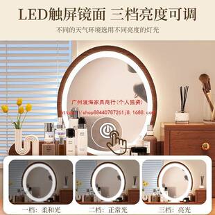 梳妆台小户型卧风室简34647约现简代收一体化妆纳桌易原木床头化