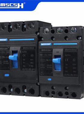 空开RMM1125L230/3PP塑壳断路三相四线上海-人民32A63A1400A器配