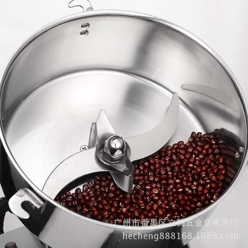 河城500g-100SDC0摇摆式不锈g钢碎机商用动磨粉电机三七干磨打粉