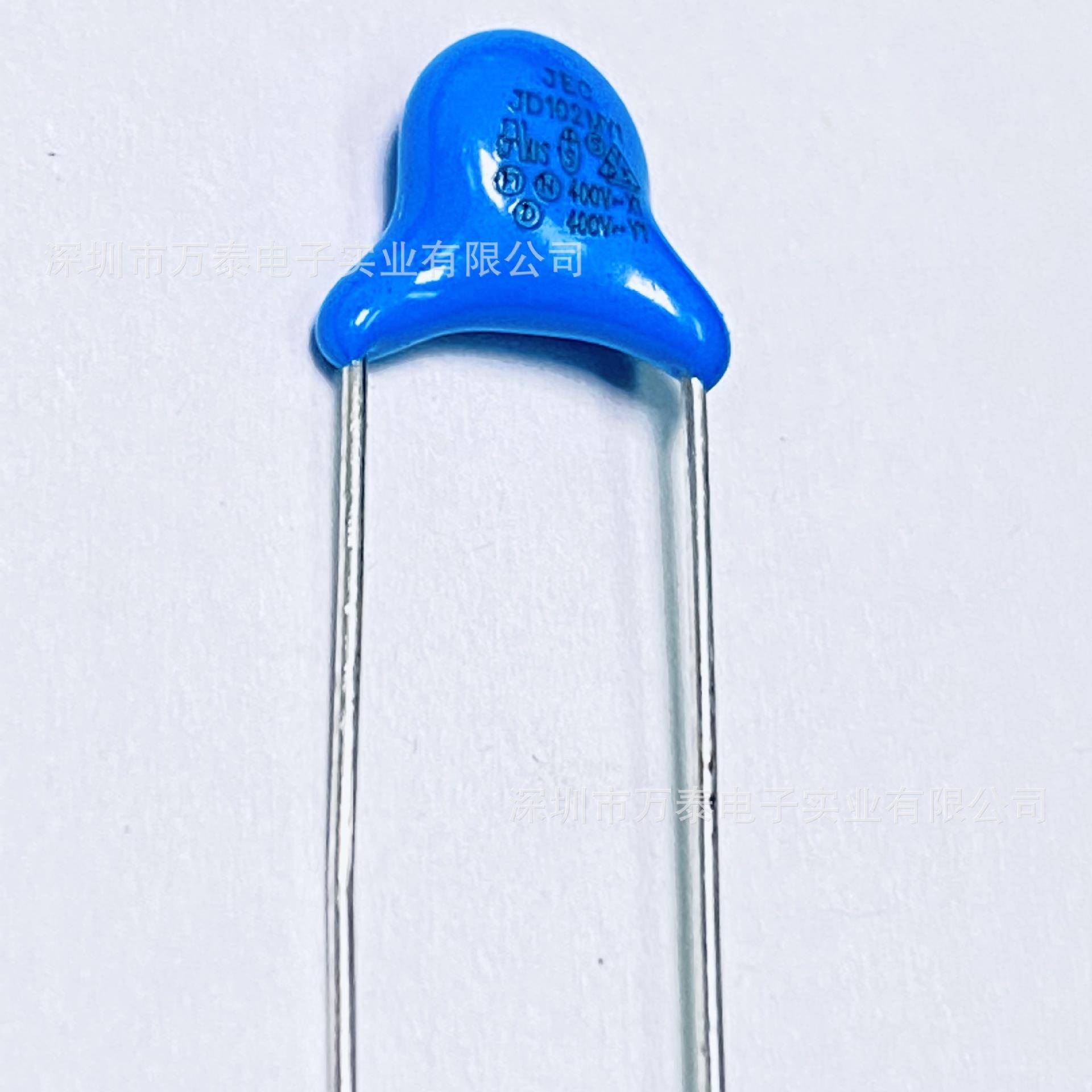 X1Y1安规电APC400V101K100PF超体积400VAC10=10m容m交流高压薄瓷