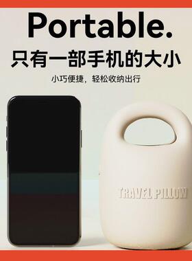□E枕VERYTHINK旅行枕飞枕脖机子头枕睡觉颈u形枕护颈脖枕HWJ便携