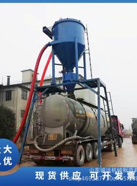 加脉冲布除尘水泥库型装车吸灰机1袋01484装25粉料罐气力输送机