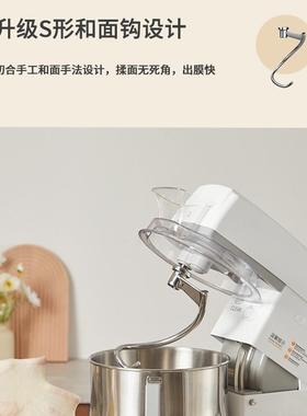 功能厨L师机7G商用家用搅拌机打蛋机打SIP机鲜面多奶机和面机