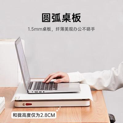 站立式升式降桌笔记降本桌迷无极升降台你办公台电脑折88285叠桌