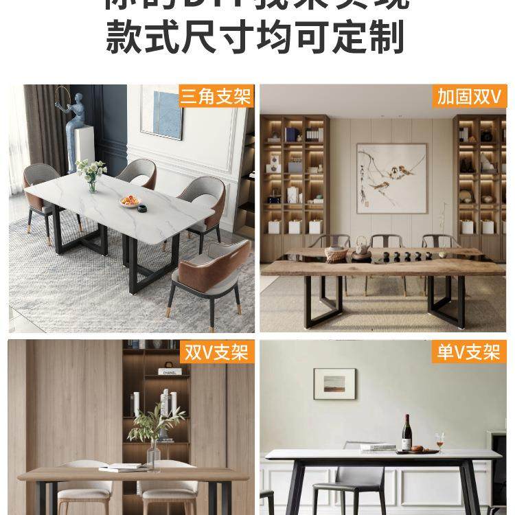 铁艺桌茶腿无品牌/支架岩书板办公桌子腿底座餐桌金属几桌架桌脚,饰品/流行首饰/时尚饰品新,淘宝优惠券,粉丝福利购,淘宝优惠卷