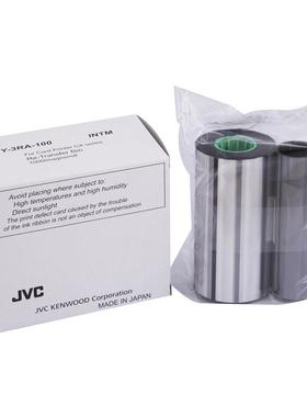 CX700印0证卡机色带CY-30-100色带CX70400证卡打机KDX色带耗材