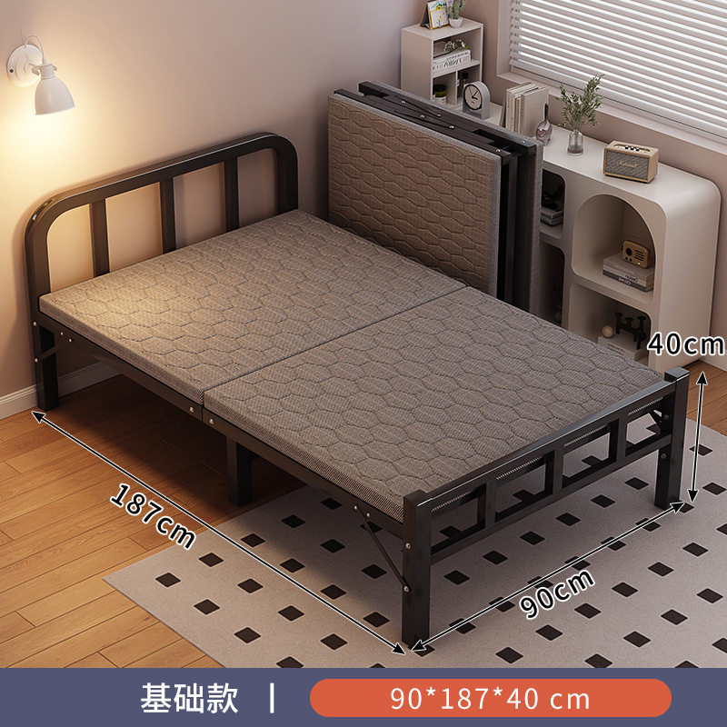 折叠床成人家用单人床便携可收缩一米二出租屋结实耐用硬板铁架床