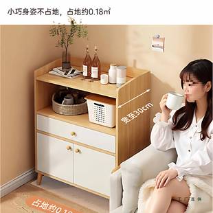 茶水柜物14635柜家置用靠边墙柜客厅立柜收纳架小柜子储边物柜矮