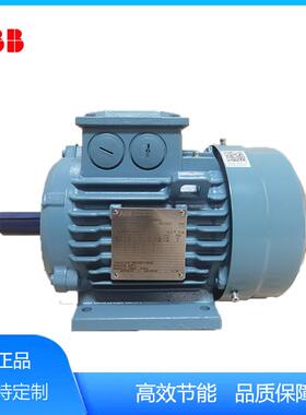 原A6099BB电机M2BAF2全系列0装.12KW-355KW20V380VIP55F级绝缘