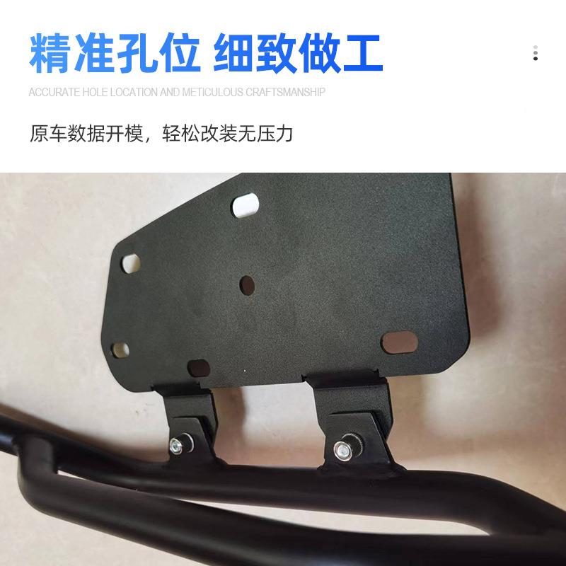 佛沙3杠5护保险杠3Forza350改佛沙350装车身防摔杠NSS50防0撞护杠