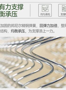 床头垫源工厂席梦簧思家用QMP黄麻棕护脊弹加硬床店垫软硬透气