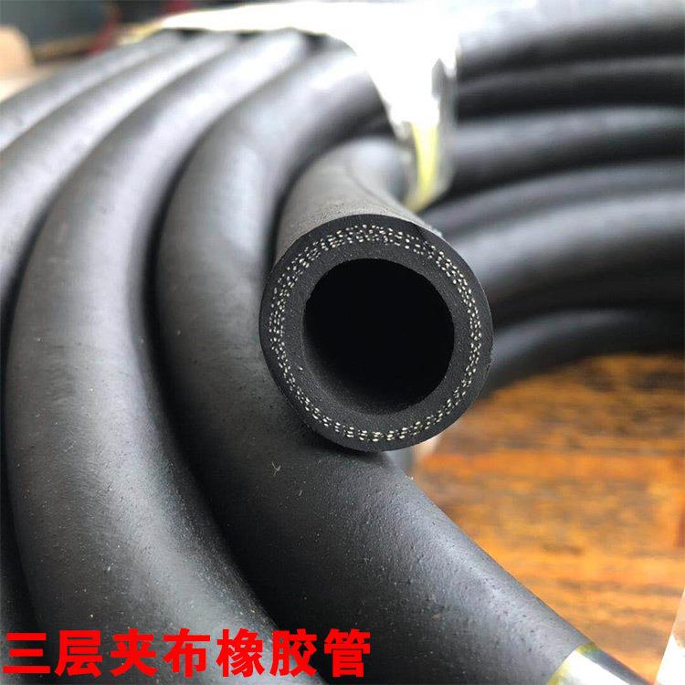 黑色光面胶608夹布橡耐管4分6分1寸高温耐热蒸汽管胶皮管高水压管