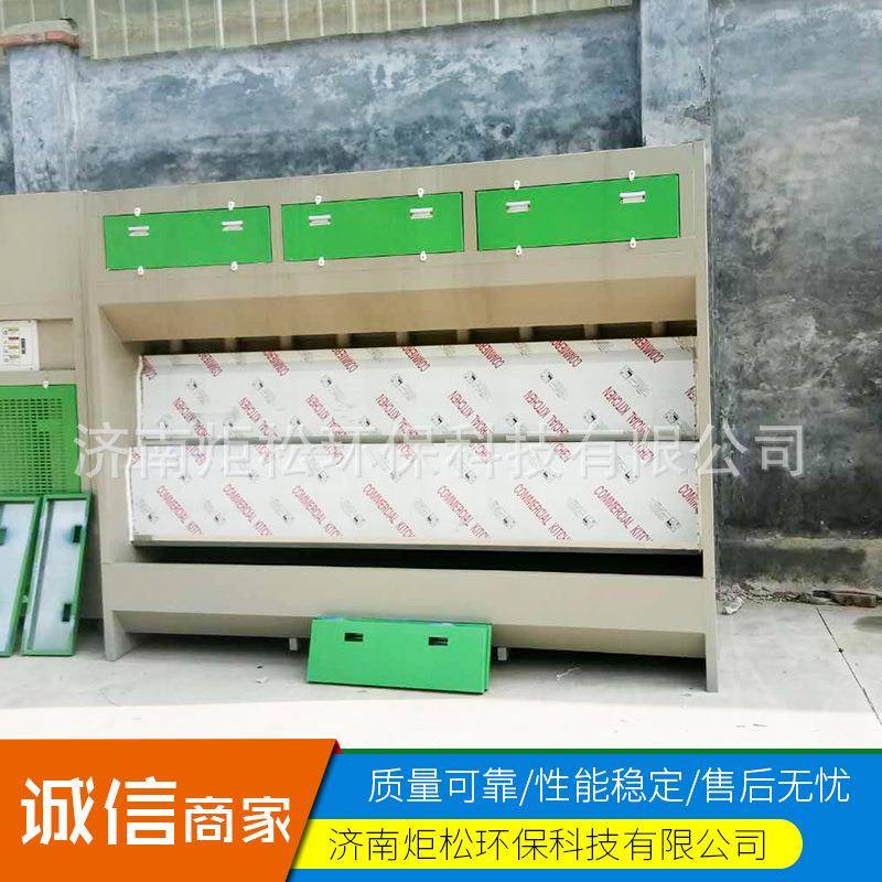 环保无泵水幕可定制净帘厂家直销无泵喷水漆台水柜循环漆雾化水帘