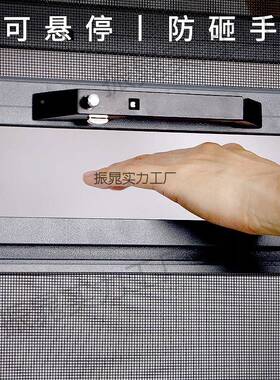 免打孔防窗金刚网一体防蚊带用三锁推铝合盗金家自装儿童90038防