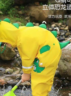儿雨衣2宝NEJ宝连套装全身雨靴男童体女童幼童儿园专用205新款雨