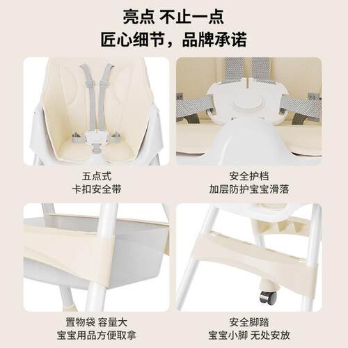 餐椅吃儿饭多功能可宝折叠810宝宝宝椅家用便携式婴儿餐桌座椅童
