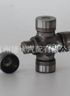 Z-C102万向节十字轴承农工机配件汽车机74624卡车货车程械轴承关