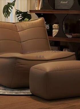 懒人沙发毛毛虫躺睡阳可台闲沙发客NIG可厅家用休榻榻米网红家具