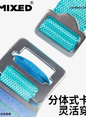 NMIXED城市探险渐变胸背带可调衣节耐抓BGT外出遛狗可U牵引泰迪家