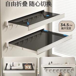 隐形浴巾架卫生间折叠一体免打孔浴室挂放衣服置物架子