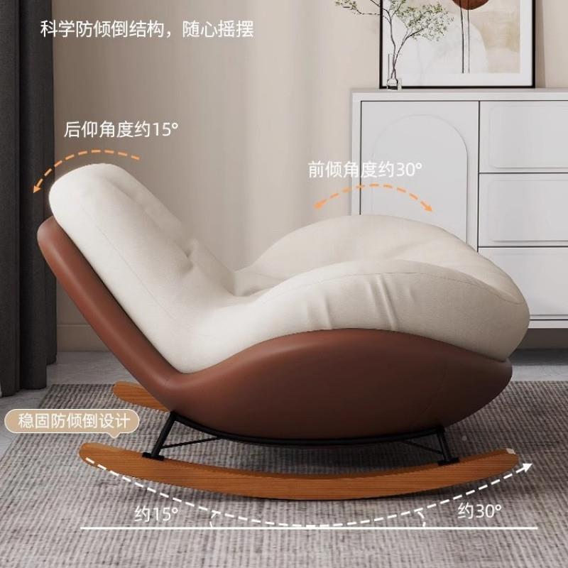 GxP企鹅室椅摇椅网红卧单懒人躺椅沙发人舒适TZH躺椅客厅家用室内