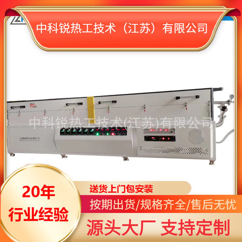 旋转管式炉 氮?保护电热丝炉电热 硅碳棒厂家直销实验电炉宜兴否