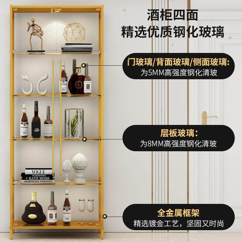 现代简约双门VBW璃柜餐厅玻靠墙小酒柜子客酒厅家用轻柜奢红酒展