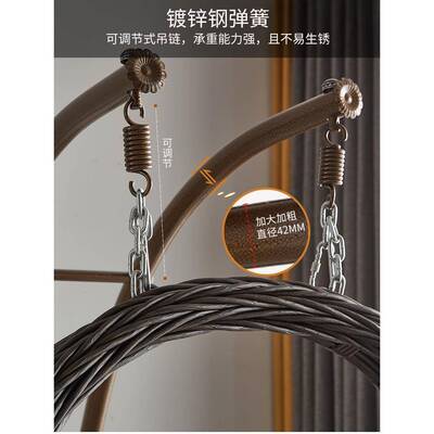 吊吊篮藤椅懒人摇29398椅阳秋千摇篮椅庭院双台人吊椅室内床家用