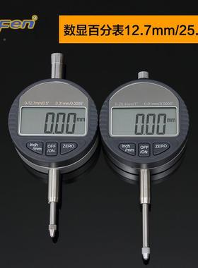 源头工厂精度电子显百高分表千分表.000341mm指示表0-12.7/25.数4