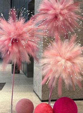 BUJ订巴婚拍照用围道具婚礼客氛厅布置用品日结婚新房装饰多胺白