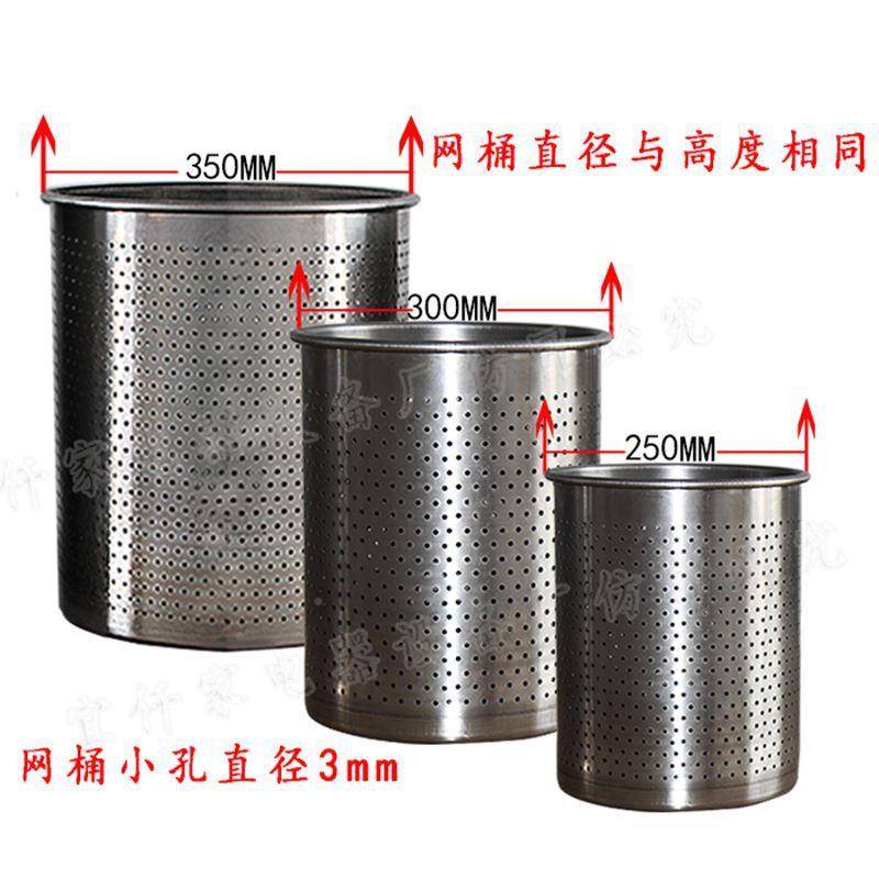 宜802家仟家葡萄压汁榨机油不锈钢水果压滤设备用酿酒机器破碎压