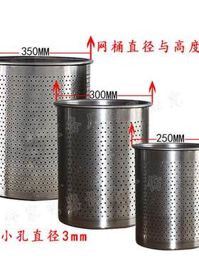 宜802家仟家葡萄压汁榨机油不锈钢水果压滤设备用酿酒机器破碎压