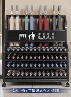 雨桶伞架户大堂收UQP纳伞架酒店伞入门置物架大容量放架子轻奢雨