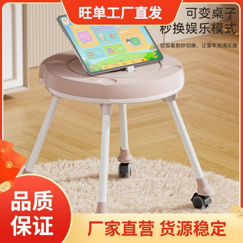 吃JCQ饭饭桌儿儿童便携式婴餐调桌椅座椅宝宝餐多功能凳子节家用