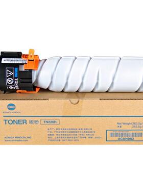 原装美能达TN2i6/TN226H碳粉bizhub27221i/7232JRHi/7228复印机粉