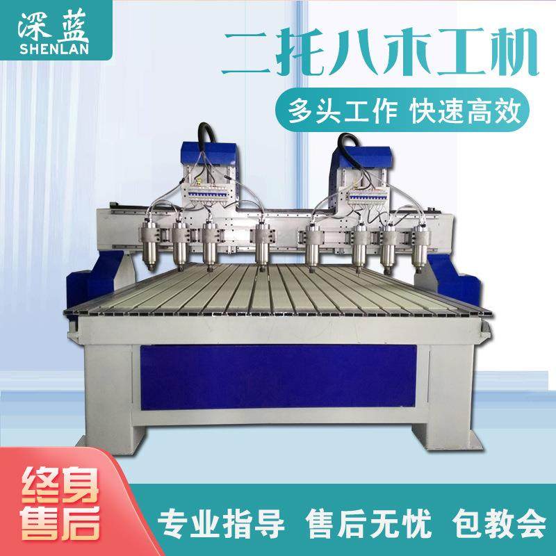 刻cn10933c数控雕刻机pp板雕机亚克浮力家具雕切割棺木材木工寿雕,美容美体仪器,其它面部美容工具配件,淘宝优惠券,粉丝福利购,淘宝优惠卷