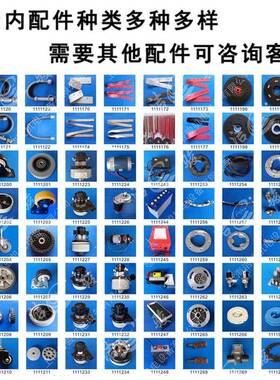 karcher凯驰B40RBP1寸驾5式洗机刷盘刷驶子洗地刷圆盘毛地刷配件