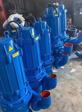 300WQ9堵00-8物WQ大功率地下室塞排水潜污BDH泵三相无泥浆污污水