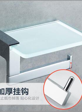跨境CHM店热销全铜厕纸架酒卫厕生间多功能手机纸架全单铜玻璃卷