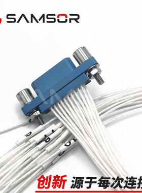 厂货源J3家0-228270TJP-300MM矩形连接器J30-芯21插1头带线