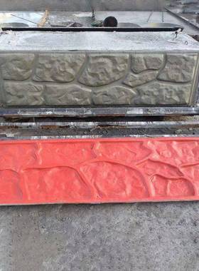 挡土墙阶17017模具阶箱型砌块台式鱼巢植梯草生态阶式梯护坡框钢