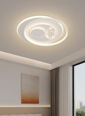 星空奢EKZ空款白2025客简约大气套餐新灯屋具轻年顶厅灯全灯白色