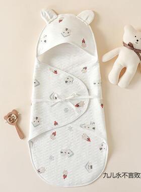 婴儿抱被纯产棉秋冬款儿初生房一体褓PZZ式包被襁宝宝防惊跳睡袋