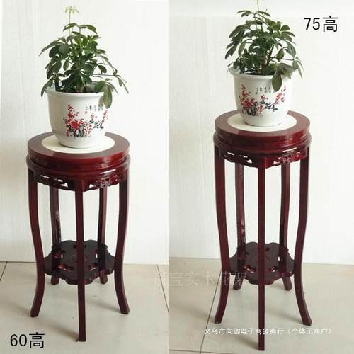 实木落花架客厅式内木质花盆吊r-509兰仿中古阳台欧式木制室绿萝