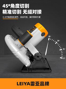 雷亚79寸10寸1DIO寸电圆2锯手寸提倒装切割机多木功能工电锯圆盘