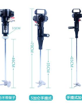 5加仑动机搅拌马达升降式涂料气搅拌器压力桶搅泵手XMK提式搅拌拌